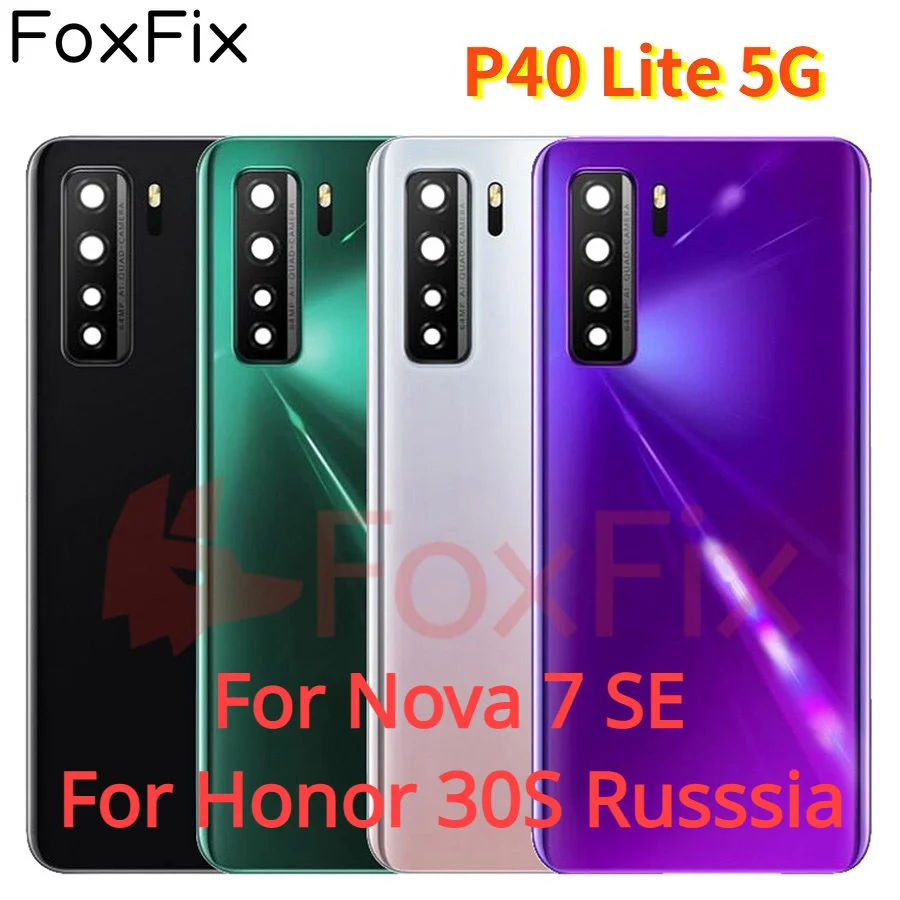 Generic Back Glass Cover For P40 Lite 5g Cover Back Glass Rear Housing ...